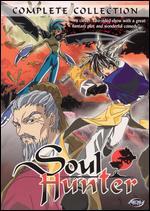 Soul Hunter: Complete Collection [6 Discs]