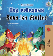 Sous les toiles (Livre pour enfants bilingue russe-franais)