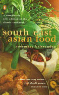 South East Asian Food(2nd Edn)