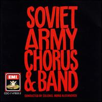 Soviet Army Chorus & Band - Soviet Army Chorus & Band