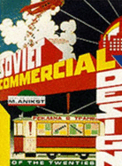 Soviet Commercial Design