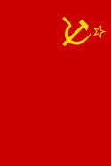 Soviet Union Flag Notebook: College Ruled -120 Pages - 6 X 9 (Journal, Diary, Composition, Writing Tablet)