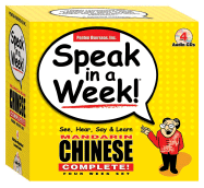 Speak in a Week Mandarin Chinese Complete: See, Hear, Say & Learn