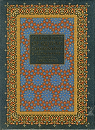 Splendours of Qur'an Calligraphy and Illumination