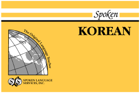 Spoken Korean: Book I, Units 1-12