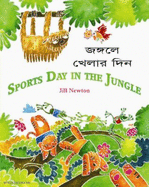 Sports Day in the Jungle