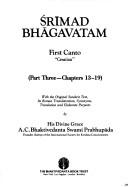 Srimad Bhagavatam: First Canto, 3 - International Society for Krishna Consci (Illustrator), and Prabhupada, A C Bhaktivedanta Swami