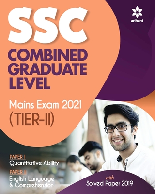 SSC Mains TIER-II (E) - Arihant Experts