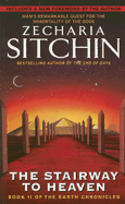 Stairway: Book II of the Earth Chronicles - Sitchin, Zecharia