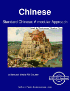 Standard Chinese: A Modular Approach - Module 'Restaurant' Student Text