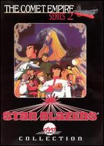 Star Blazers, Series 2 Collection [6 Discs]