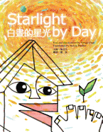 Starlight by Day