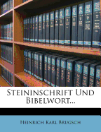 Steininschrift Und Bibelwort