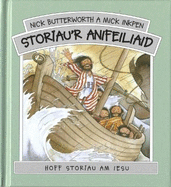 Storau'r Anifeiliaid