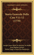 Storia Generale Della Cina V11-12 (1778)