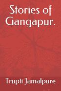 Stories of Gangapur.