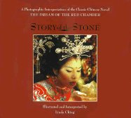 Story of the Stone