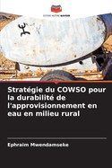 Stratgie du COWSO pour la durabilit de l'approvisionnement en eau en milieu rural