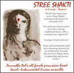 Stree Shakti