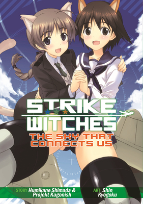 Strike Witches: The Sky That Connects Us - Shimada, Humikane