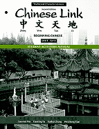 Student Activities Manual for Chinese Link: Beginning Chinese, Traditional Character Version, Level 1/Part 2