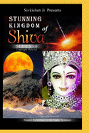 Stunning: Kingdom of Shiva Series-6