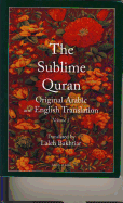 Sublime Quran Original Arabic and English Translation 2 Volume Set