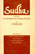 Sudha =: Nectar