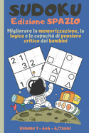 Sudoku Edizione SPAZIO