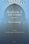 Sufi Cosmology