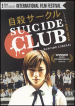 Suicide Club - Sion Sono