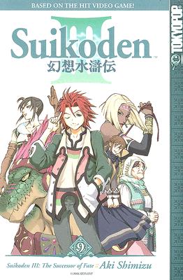 Suikoden III, Volume 9: The Successor of Fate - 