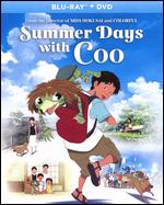 Summer Days With Coo - Keiichi Hara
