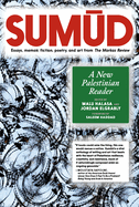 Sumud: A New Palestinian Reader