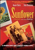 Sunflower - Zhang Yang