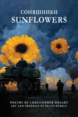 ? ? ? ? ? ? ? ? ? /Sunflowers - Bogart, Christopher