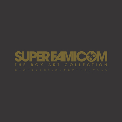 Super Famicom: The Box Art Collection - Bitmap Books
