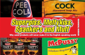 Superpiss, Meltykiss, Spankers and Muff