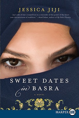 Sweet Dates in Basra LP - Jiji, Jessica