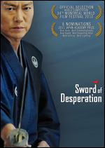 Sword of Desperation - Hideyuki Hirayama
