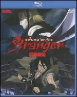 Sword of the Stranger [Blu-ray]