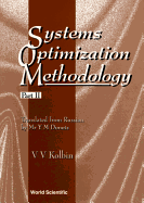 Systems Optimization Methodology - Part II