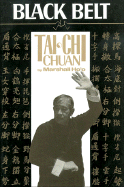 Tai Chi Chuan: The 27 Forms