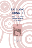 Tai Mang Tuong ??: T?m Ly Ti?u Thuy?t