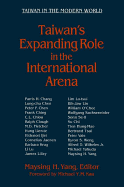 Taiwan's Expanding Role in the International Arena: Entering the United Nations: Entering the United Nations