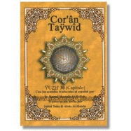 Tajweed Quran Spanish Translation & Transliteration