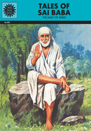 Tales of saibaba