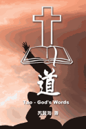 Tao - God's Words