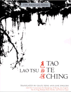 Tao Te Ching: 25th-Anniversary Edition