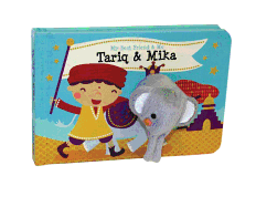 Tariq & Mika Finger Puppet Book: My Best Friend & Me Finger Puppet Books